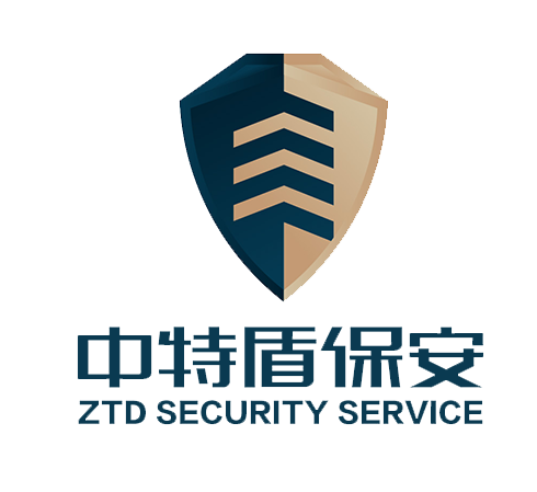 中特盾LOGO