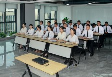公司會(huì)議