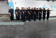 停車場管理