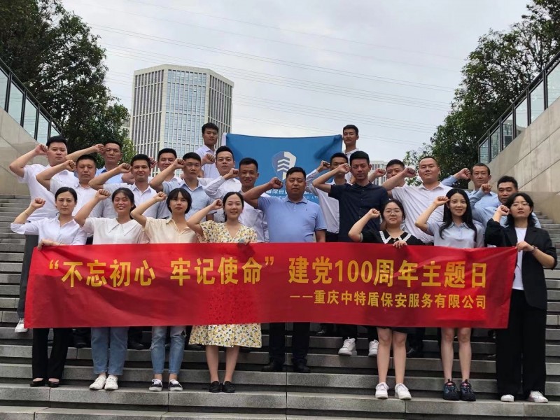 微信圖片_20210609144454